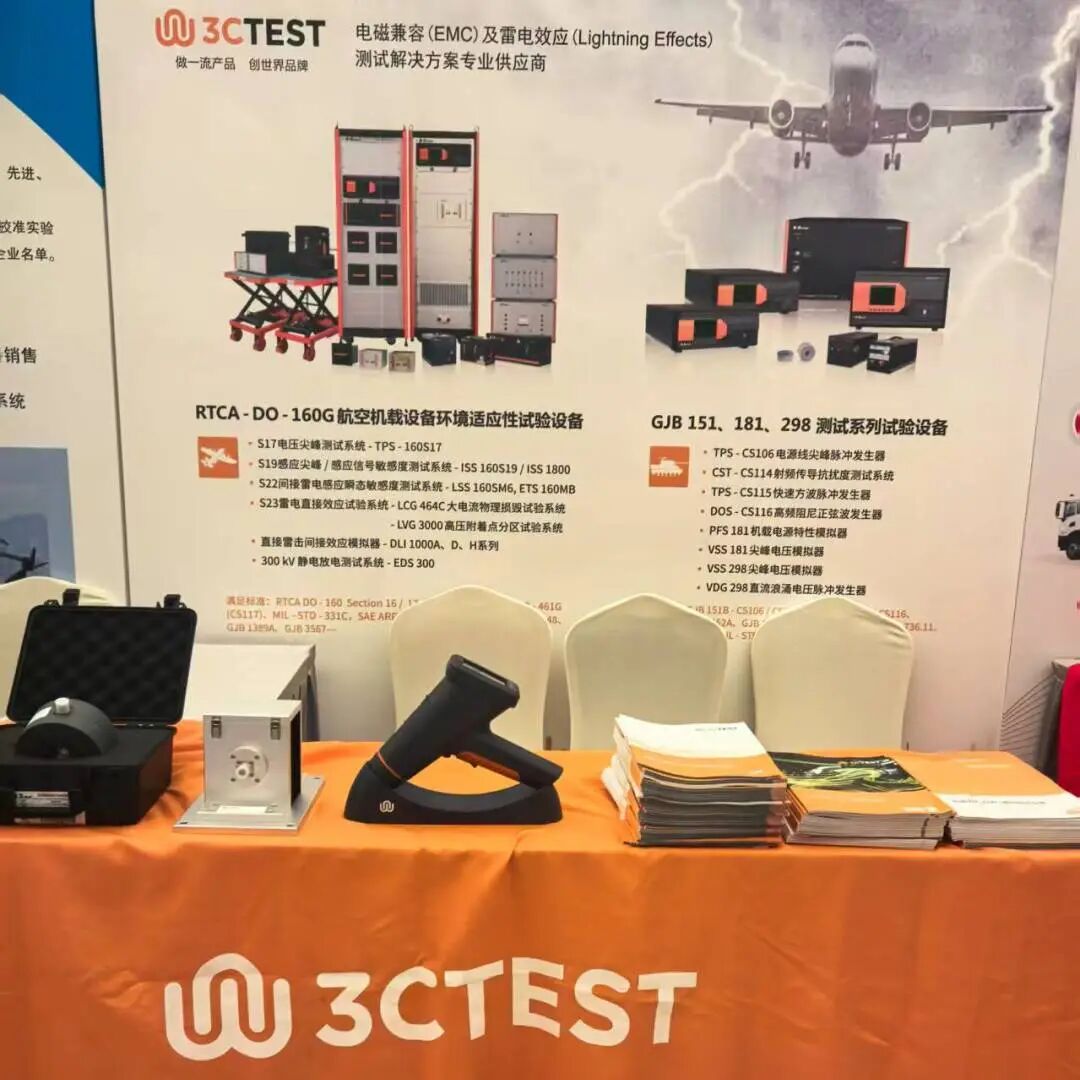 3CTEST Booth