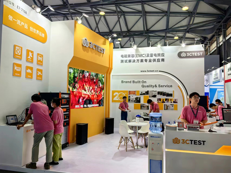 Suzhou 3CTEST at electronica China 2024