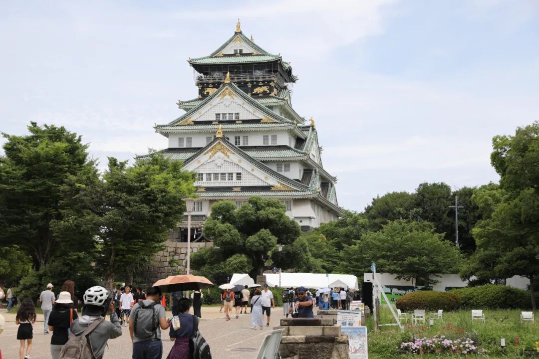 Osaka Castle Park