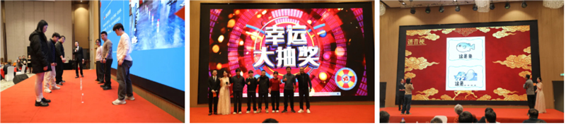 Gala Concludes Successfully