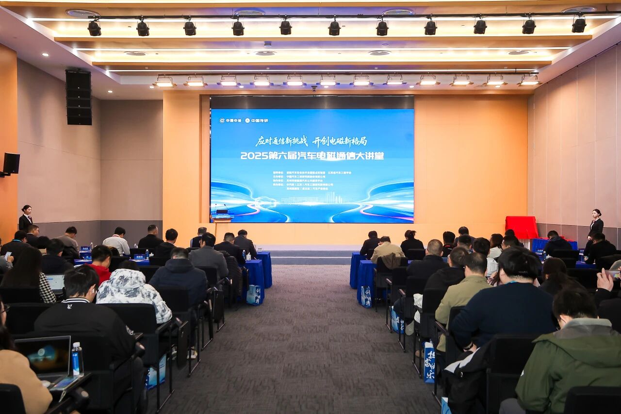 Technical presentation