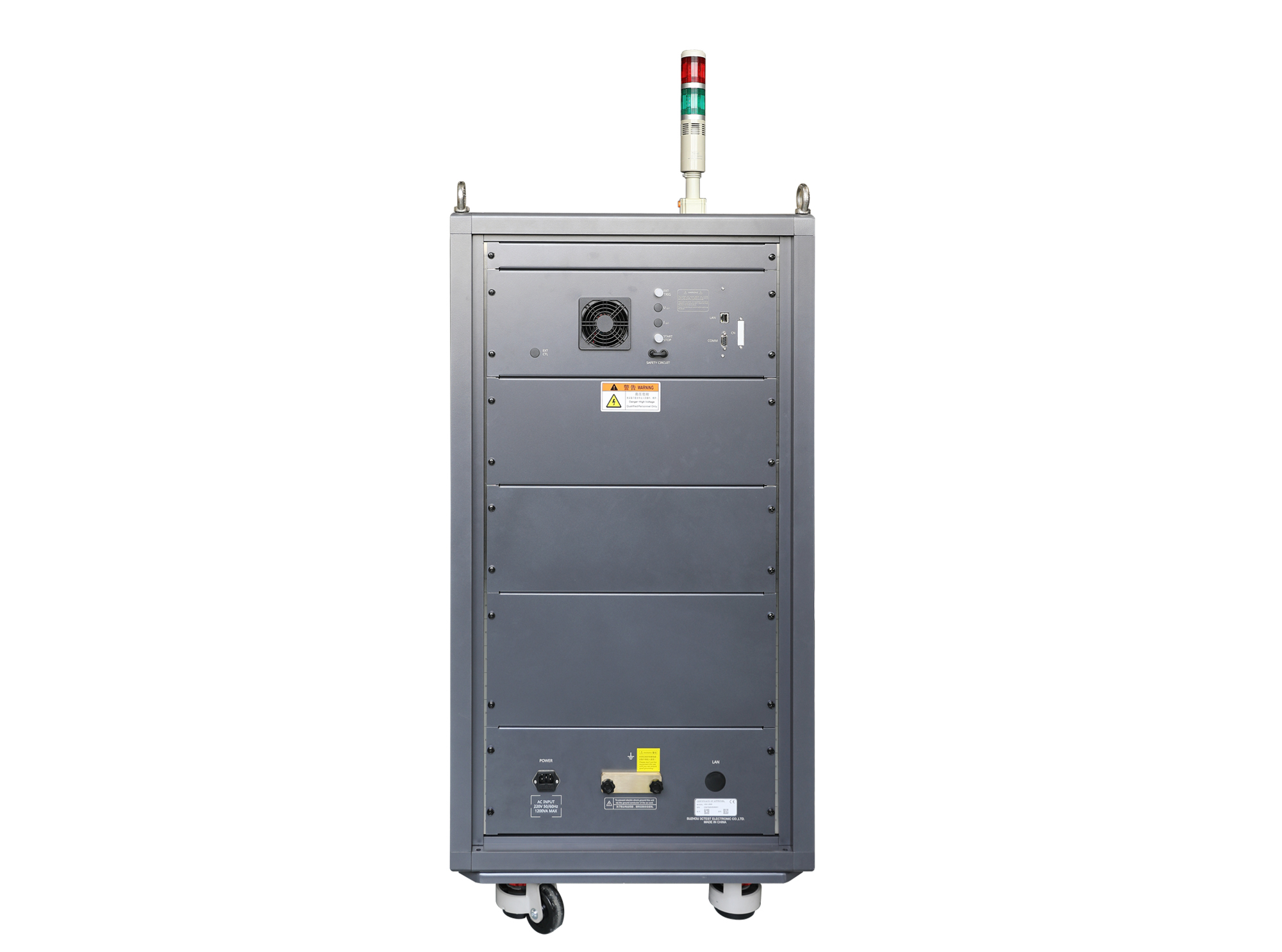 Impulse Voltage Simulator_VSG 2500
