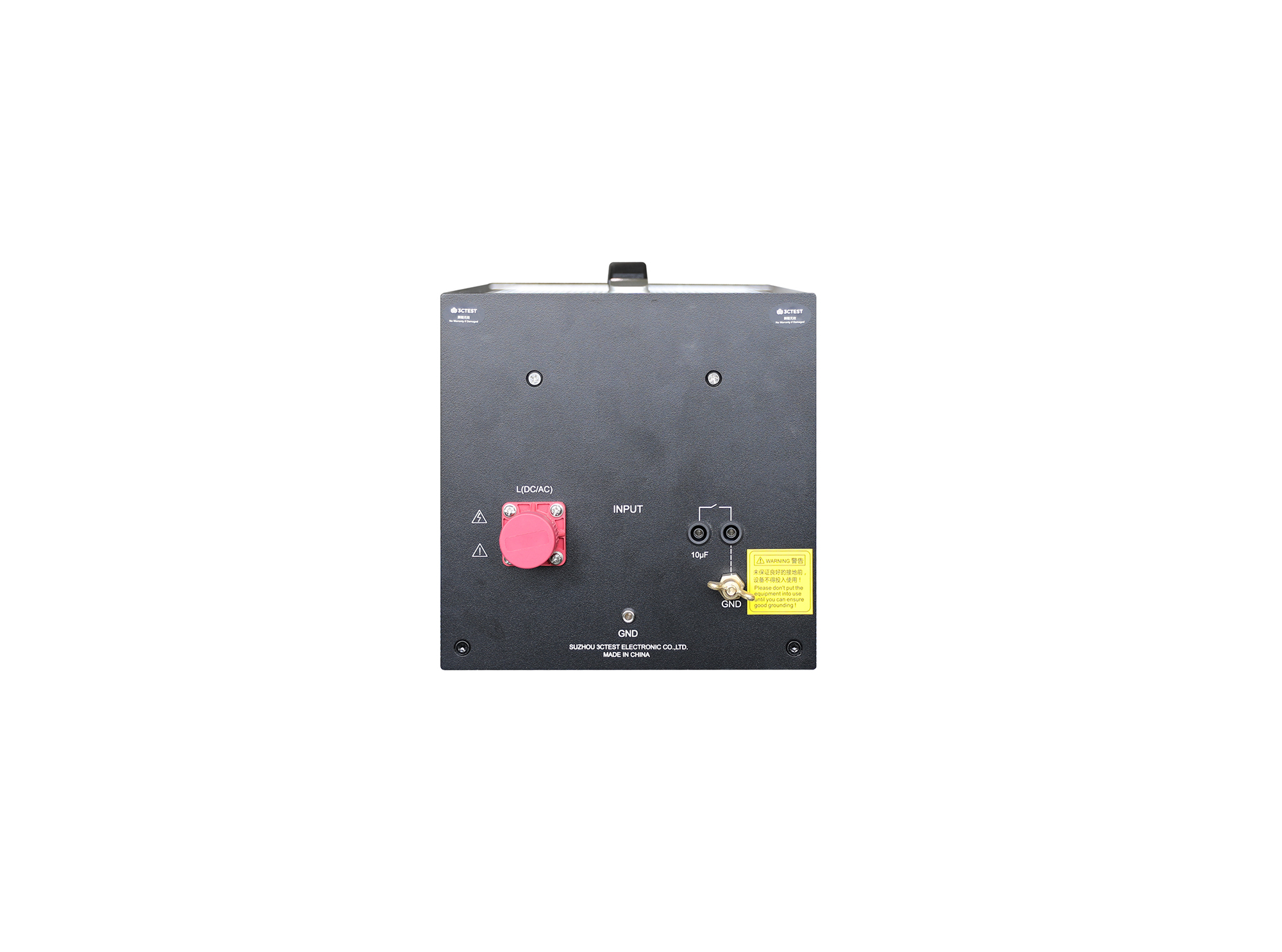 Line Impedance Stabilization Network_LISN AR 300