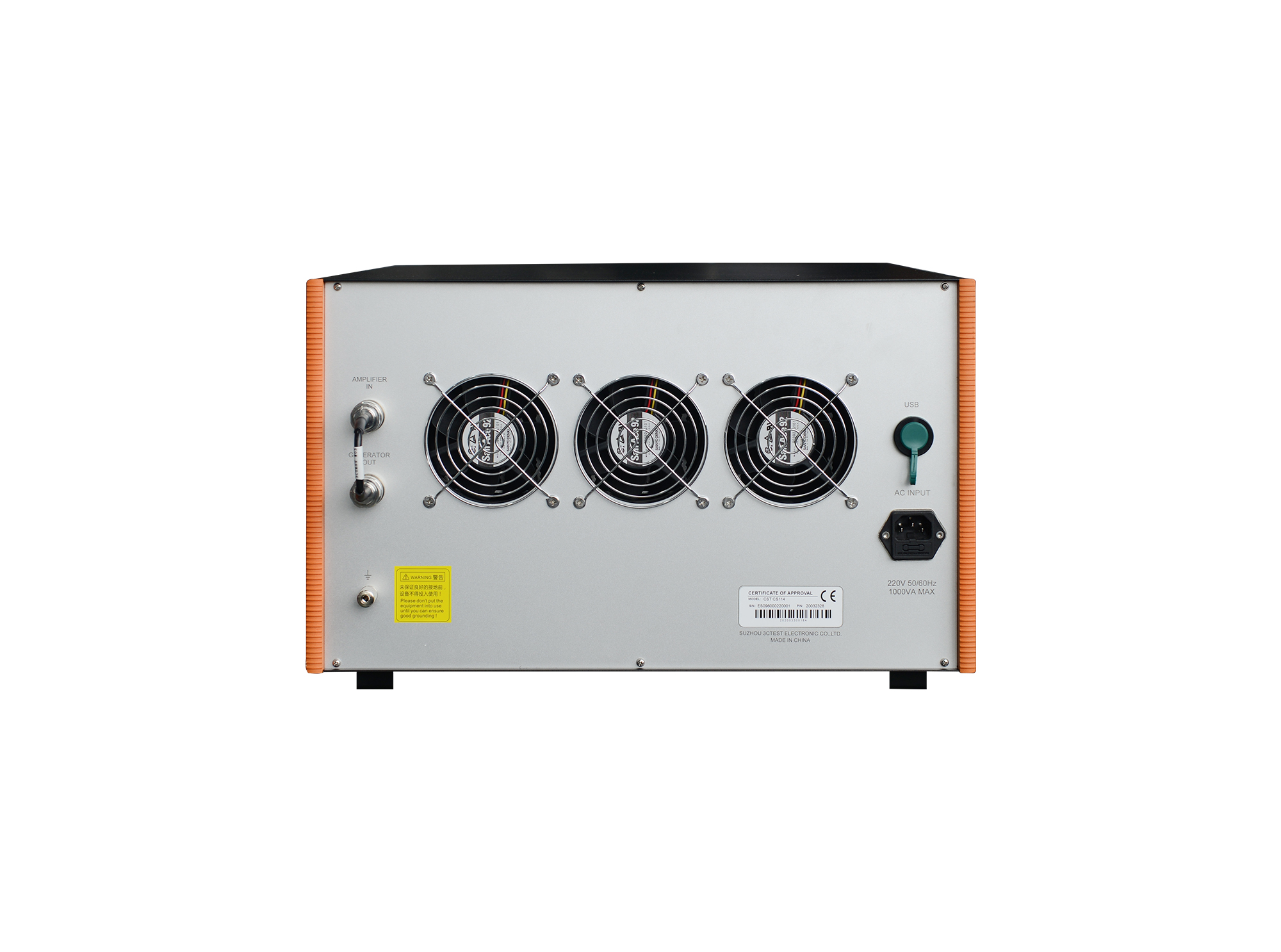 Conducted Immunity Test System_CST CS114(2kHz)